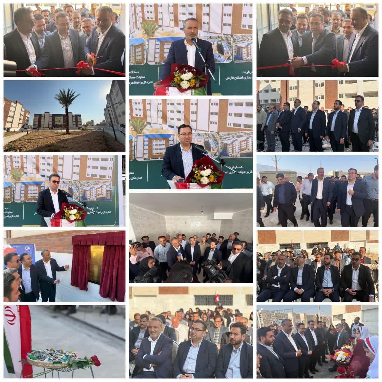 افتتاح پروژه نهضت مسکن ملی نخلستان جهرم با حضور معاون وزیر راه و شهرسازی